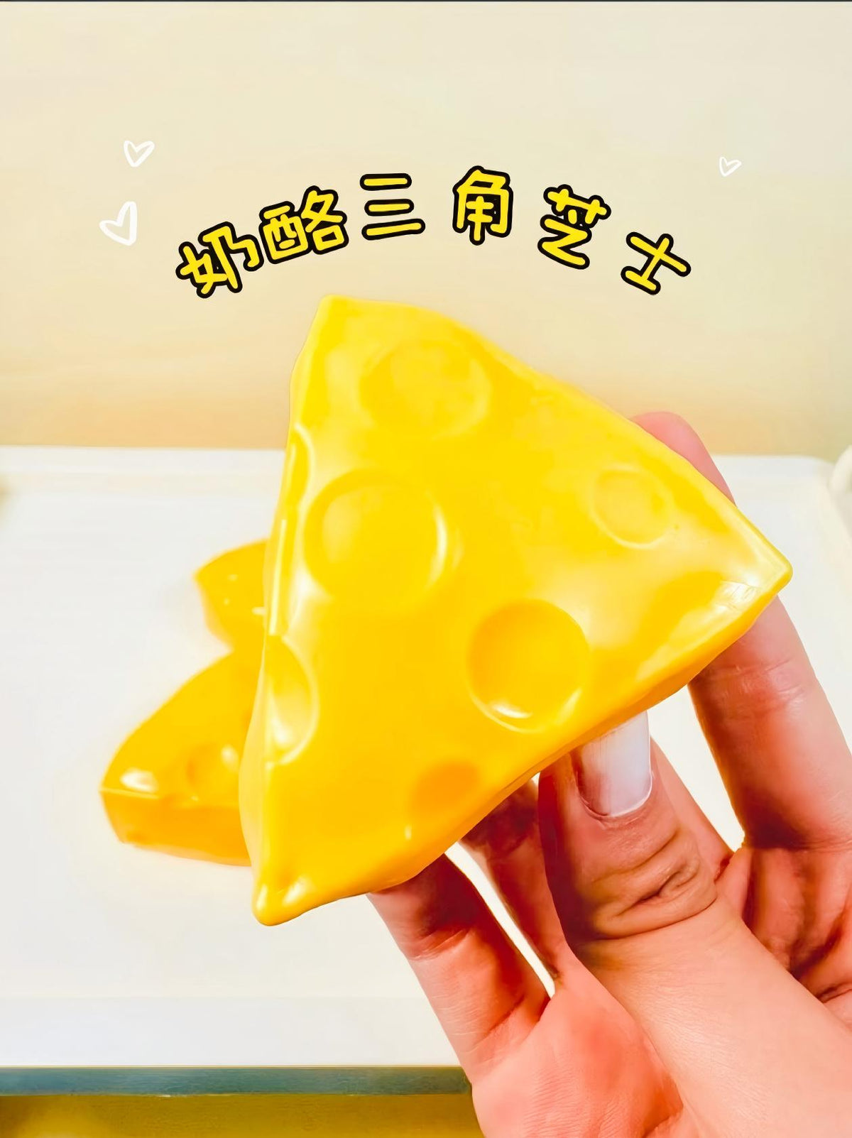 Jumbo Cheese Block Handmade Ball nanayi Squishy toy